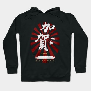 IJN Kaga Carrier White Calligraphy Hoodie